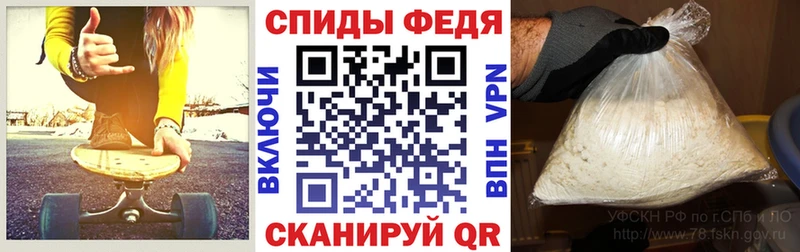 Амфетамин 98%  Качканар 