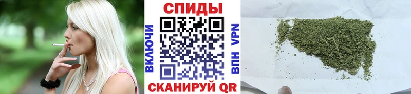 БУТИРАТ бутик  даркнет сайт  Качканар 