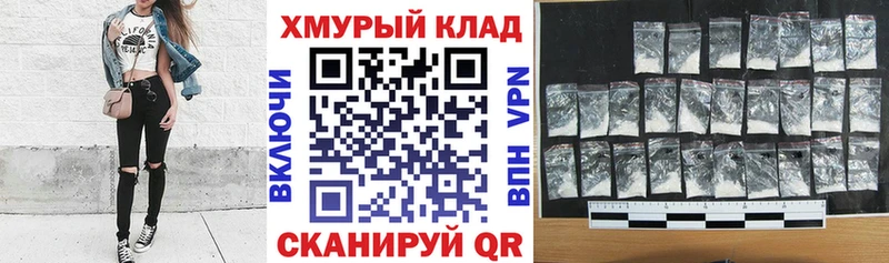 купить наркоту  Качканар  ГЕРОИН Афган 
