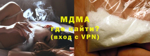 марки lsd Армянск