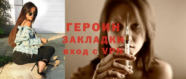 марки lsd Армянск