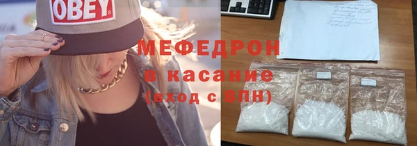 марки lsd Армянск