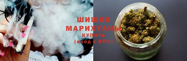 бутират Аркадак