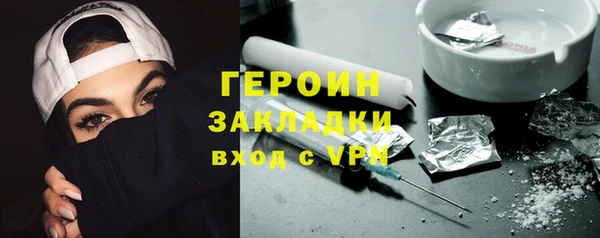 марки lsd Армянск