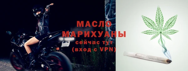 марки lsd Армянск