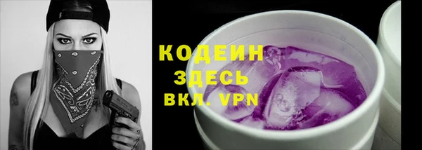 марки lsd Армянск