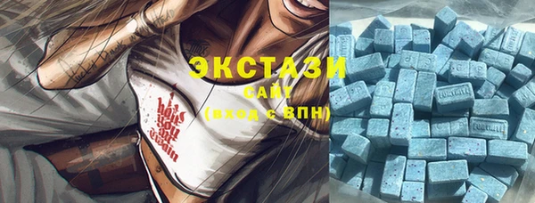 марки lsd Армянск