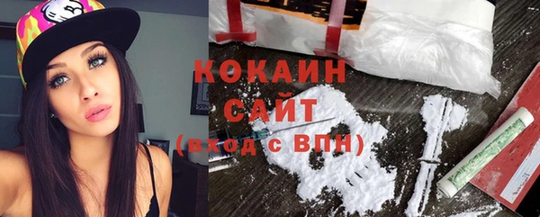 бутират Аркадак