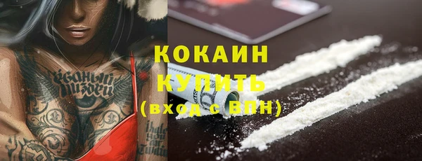 марки lsd Армянск