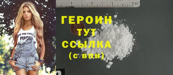 марки lsd Армянск