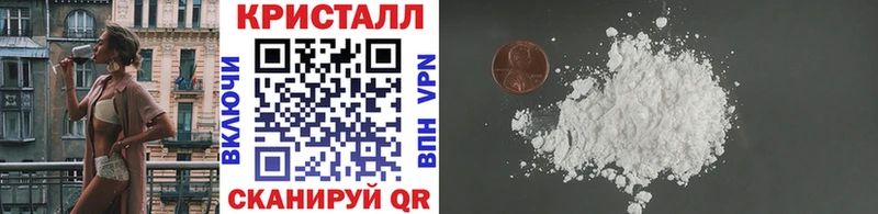 OMG как зайти  Качканар  Первитин кристалл 
