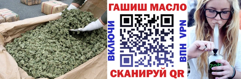 ссылка на мегу сайт  Качканар  дарк нет официальный сайт  Дистиллят ТГК THC oil 